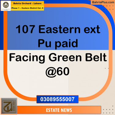 Residential Plot for Sale in Phase 1 - Eastern District Ext. II -  Bahria Orchard, Lahore - (BP-272264)