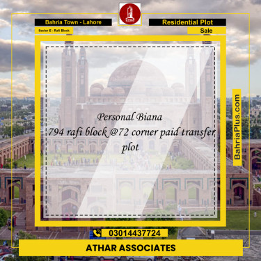 5 Marla Residential Plot for Sale in Sector E - Rafi Block -  Bahria Town, Lahore - (BP-272265)