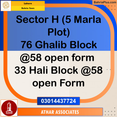 5 Marla Residential Plot for Sale in Bahria Town, Lahore - (BP-272269)