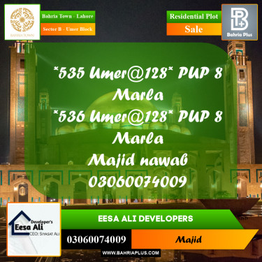 Residential Plot for Sale in Sector B - Umer Block -  Bahria Town, Lahore - (BP-272272)