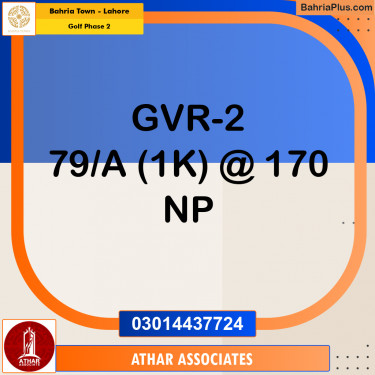1 Kanal Residential Plot for Sale in Golf Phase 2 -  Bahria Town, Lahore - (BP-272279)