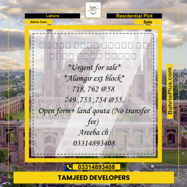 Residential Plot for Sale in Bahria Town, Lahore - (BP-272291)