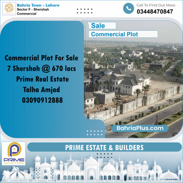 5 Marla Commercial Plot for Sale in Sector F - Shershah Commercial -  Bahria Town, Lahore - (BP-272308)