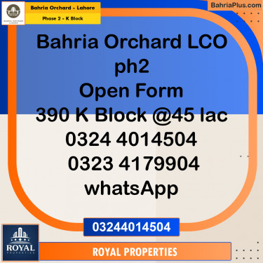 Residential Plot for Sale in Phase 2 - K Block -  Bahria Orchard, Lahore - (BP-272312)