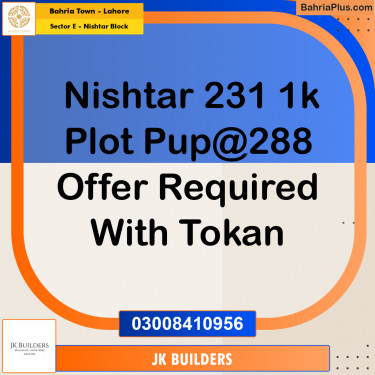 1 Kanal Residential Plot for Sale in Sector E - Nishtar Block -  Bahria Town, Lahore - (BP-272316)
