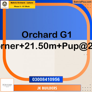 21.5 Marla Residential Plot for Sale in Phase 4 - G1 Block -  Bahria Orchard, Lahore - (BP-272321)