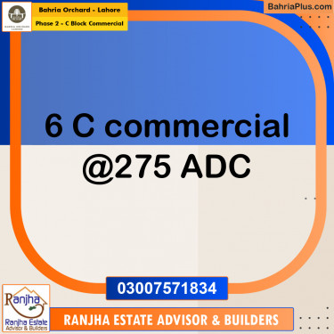 5 Marla Commercial Plot for Sale in Phase 2 - C Block Commercial -  Bahria Orchard, Lahore - (BP-272340)