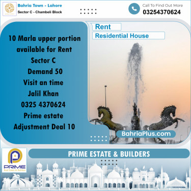 10 Marla Residential House for Rent in Sector C - Chambeli Block -  Bahria Town, Lahore - (BP-272346)