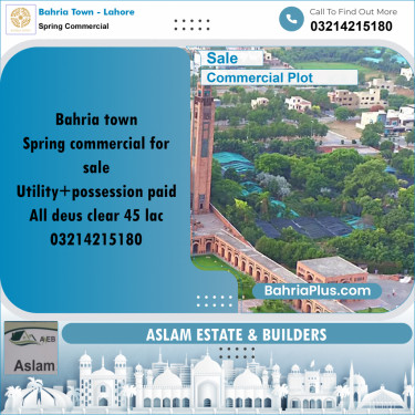 1.66 Marla Commercial Plot for Sale in Spring Commercial -  Bahria Town, Lahore - (BP-272348)