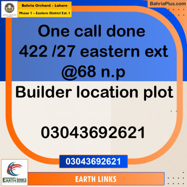 8 Marla Residential Plot for Sale in Phase 1 - Eastern District Ext. I -  Bahria Orchard, Lahore - (BP-272374)
