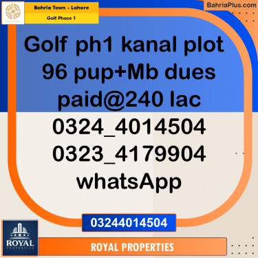 Residential Plot for Sale in Golf Phase 1 -  Bahria Town, Lahore - (BP-272381)