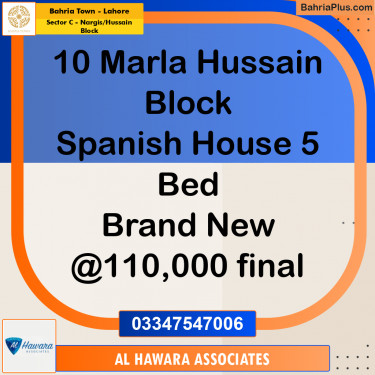 10 Marla Residential House for Rent in Sector C - Nargis/Hussain Block -  Bahria Town, Lahore - (BP-272387)