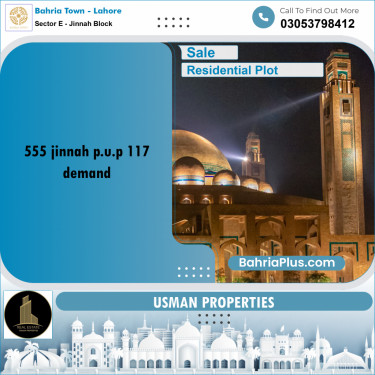 5 Marla Residential Plot for Sale in Sector E - Jinnah Block -  Bahria Town, Lahore - (BP-272399)