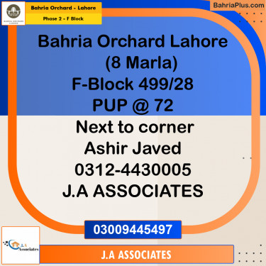 8 Marla Residential Plot for Sale in Phase 2 - F Block -  Bahria Orchard, Lahore - (BP-272402)