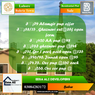 Residential Plot for Sale in Bahria Town, Lahore - (BP-272410)