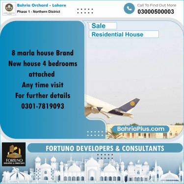 8 Marla Residential House for Sale in Phase 1 - Northern District -  Bahria Orchard, Lahore - (BP-272420)