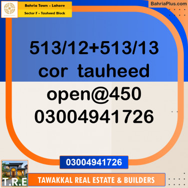 1 Kanal Residential Plot for Sale in Sector F - Tauheed Block -  Bahria Town, Lahore - (BP-272436)