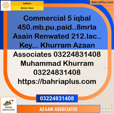 Residential Plot for Sale in Bahria Town, Lahore - (BP-272443)