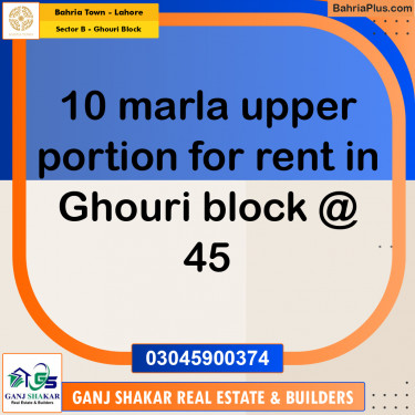 10 Marla Residential House for Rent in Sector B - Ghouri Block -  Bahria Town, Lahore - (BP-272446)