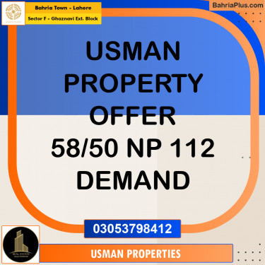 10 Marla Residential Plot for Sale in Sector F - Ghaznavi Ext. Block -  Bahria Town, Lahore - (BP-272448)