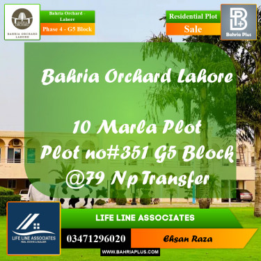 10 Marla Residential Plot for Sale in Phase 4 - G5 Block -  Bahria Orchard, Lahore - (BP-272459)
