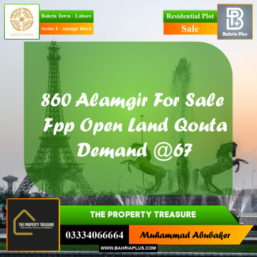 5 Marla Residential Plot for Sale in Sector F - Alamgir Block -  Bahria Town, Lahore - (BP-272535)