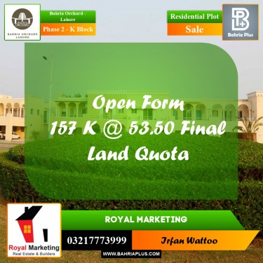 5 Marla Residential Plot for Sale in Phase 2 - K Block -  Bahria Orchard, Lahore - (BP-272538)