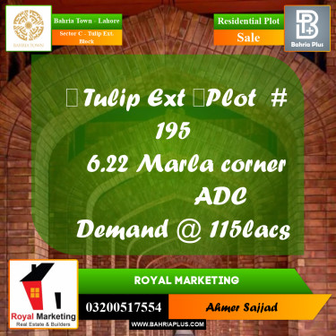 Residential Plot for Sale in Sector C - Tulip Ext. Block -  Bahria Town, Lahore - (BP-272552)