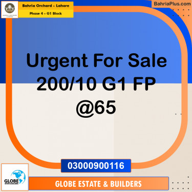 5 Marla Residential Plot for Sale in Phase 4 - G1 Block -  Bahria Orchard, Lahore - (BP-272556)