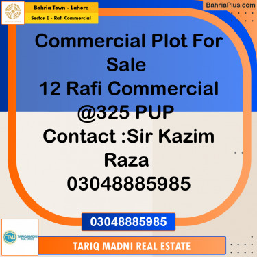 5 Marla Commercial Plot for Sale in Sector E - Rafi Commercial -  Bahria Town, Lahore - (BP-272557)