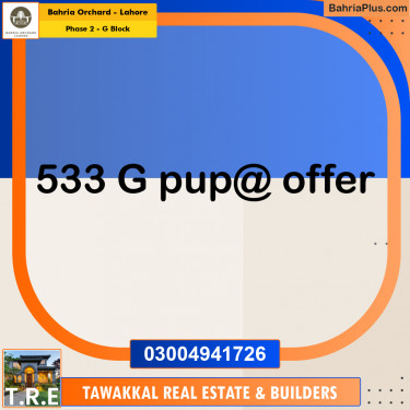 5 Marla Residential Plot for Sale in Phase 2 - G Block -  Bahria Orchard, Lahore - (BP-272569)