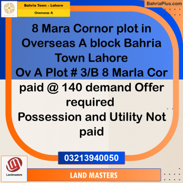 8 Marla Residential Plot for Sale in Overseas A -  Bahria Town, Lahore - (BP-272596)