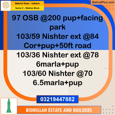 5 Marla Residential Plot for Sale in Sector E - Nishtar Block -  Bahria Town, Lahore - (BP-272601)