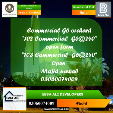 Residential Plot for Sale in Phase 4 - G6 Block -  Bahria Orchard, Lahore - (BP-272618)