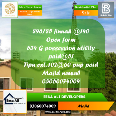 Residential Plot for Sale in Sector F - Tipu Sultan Block -  Bahria Town, Lahore - (BP-272619)