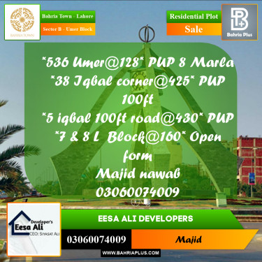 Residential Plot for Sale in Sector B - Umer Block -  Bahria Town, Lahore - (BP-272623)