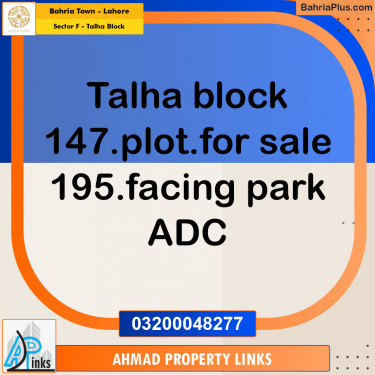 5 Marla Residential Plot for Sale in Sector F - Talha Block -  Bahria Town, Lahore - (BP-272625)