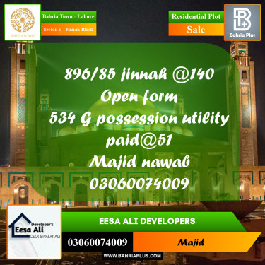 Residential Plot for Sale in Sector E - Jinnah Block -  Bahria Town, Lahore - (BP-272633)