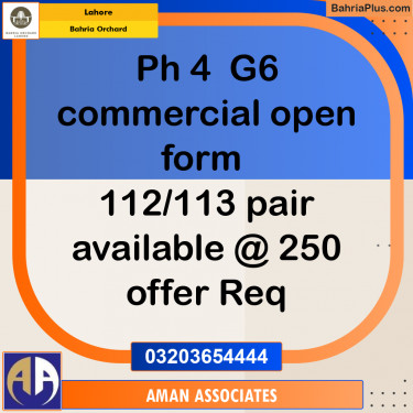 Commercial Plot for Sale in Bahria Orchard, Lahore - (BP-272642)