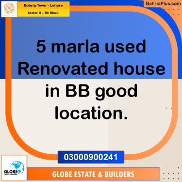 5 Marla Residential House for Sale in Sector D - BB Block -  Bahria Town, Lahore - (BP-272690)
