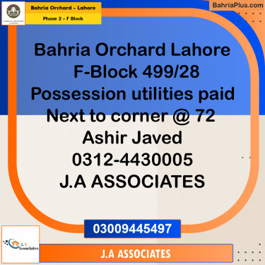 8 Marla Residential Plot for Sale in Phase 2 - F Block -  Bahria Orchard, Lahore - (BP-272700)