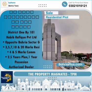 Residential Plot for Sale in Bahria Town, Lahore - (BP-272720)