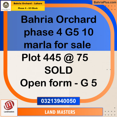 10 Marla Residential Plot for Sale in Phase 4 - G5 Block -  Bahria Orchard, Lahore - (BP-272743)