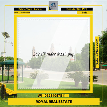 10 Marla Residential Plot for Sale in Sector F - Sikander Block -  Bahria Town, Lahore - (BP-272757)