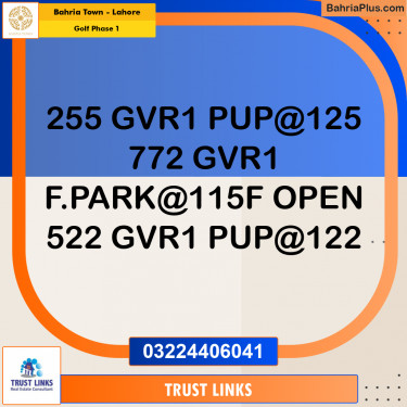10 Marla Residential Plot for Sale in Golf Phase 1 -  Bahria Town, Lahore - (BP-272778)