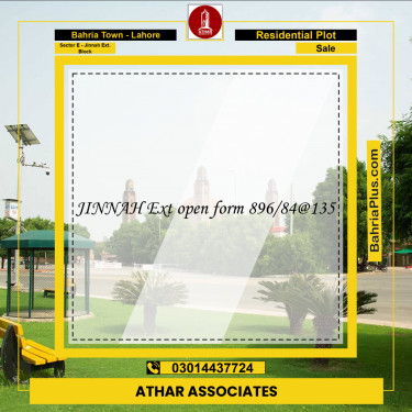 10 Marla Residential Plot for Sale in Sector E - Jinnah Ext. Block -  Bahria Town, Lahore - (BP-272798)