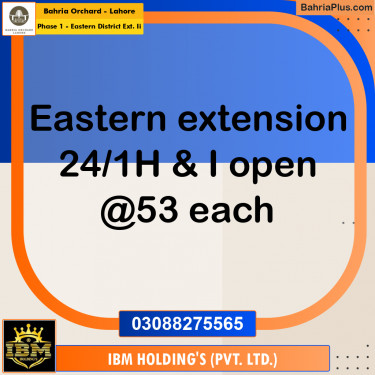 5 Marla Residential Plot for Sale in Phase 1 - Eastern District Ext. II -  Bahria Orchard, Lahore - (BP-272810)