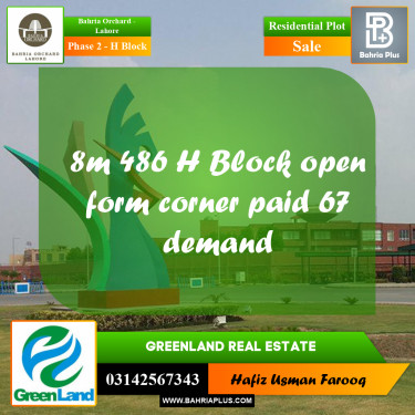8 Marla Residential Plot for Sale in Phase 2 - H Block -  Bahria Orchard, Lahore - (BP-272838)