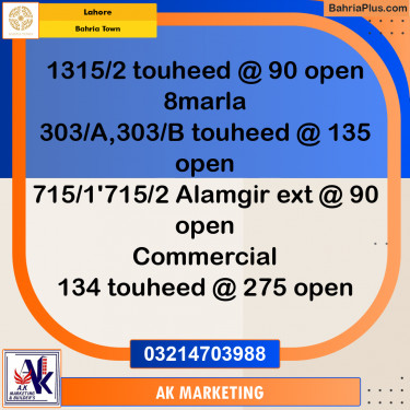 Residential Plot for Sale in Bahria Town, Lahore - (BP-272861)