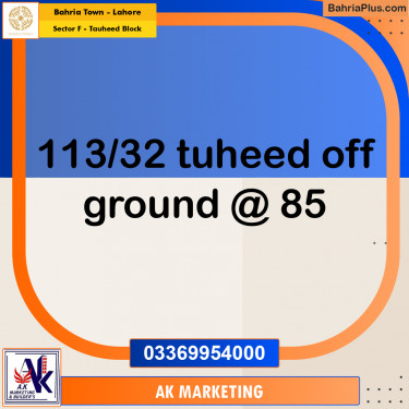 10 Marla Residential Plot for Sale in Sector F - Tauheed Block -  Bahria Town, Lahore - (BP-272866)